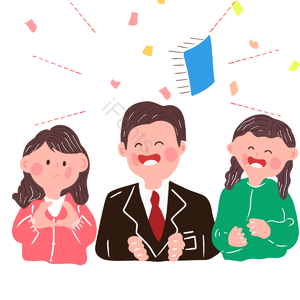 教师节 线条 老师 学生 学习 棕色 手绘 卡通