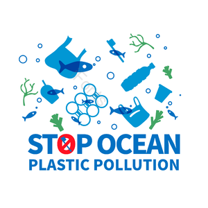 保护海洋 一次性用品 塑料 海洋生物 禁止海洋垃圾 塑料垃圾 海草