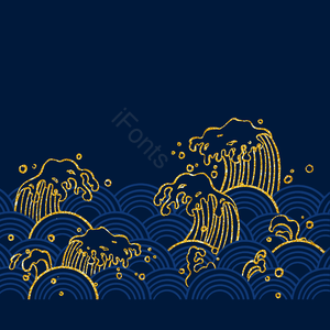 海浪 波纹 金色 手绘 蓝色 日式风格 复古 亮晶晶