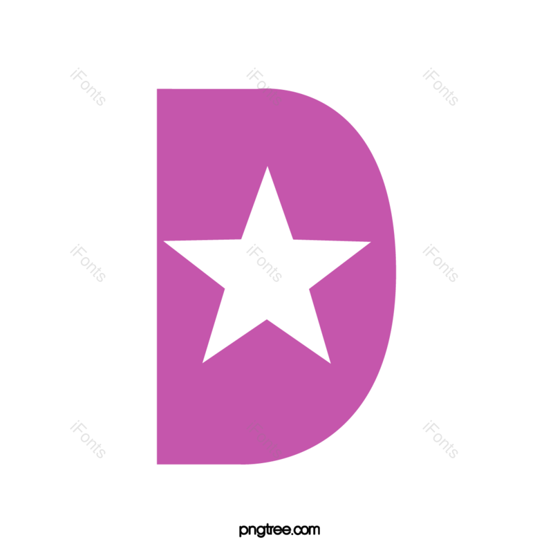 卡通图片,英文字母元素,字母DPNG,卡通字母免抠素材