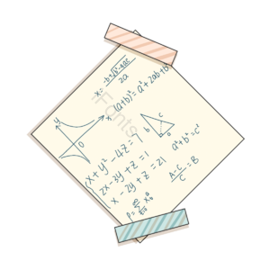 便利贴 便条 物理公式 物理函数 抛物线 三角 公式 数学