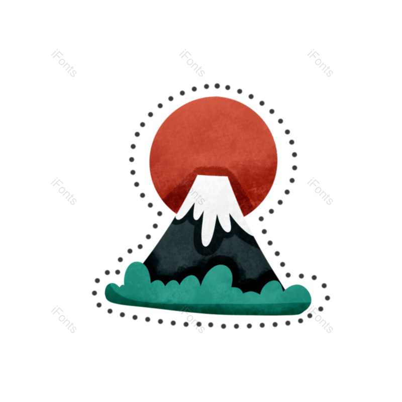 雪山图片,日本元素,太阳PNG,旅游免抠素材