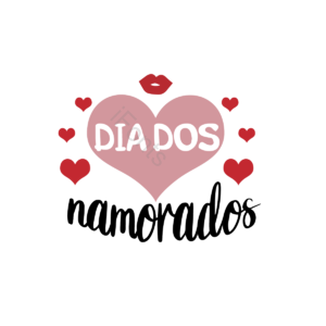 粉色 dia dos namorados 爱心 红色 字体 线条