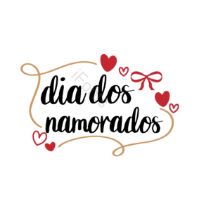 蝴蝶结 字体 线条 svg 情人节 巴西 卡通 手绘