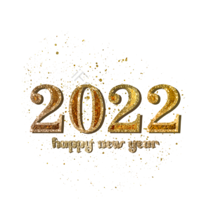 2022年 便条立体 照耀 渐变色 金粉粉末 拜年红包 洒金 边缘