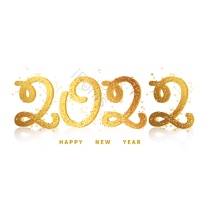 2022 金色 渐变 洒金 闪 新年快乐 立体感 闪亮