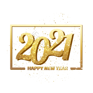 2021 新年快乐 年份 渐变 闪耀 洒金 矩形边框 光亮