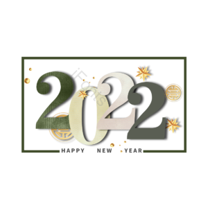 绿色系 渐变 星星 点缀 层次感 新年快乐 立体感 矩形边框