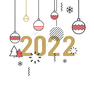金色 年份 手绘 吊灯 黑色图案 线段 渐变 新年快乐