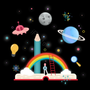 书本 教育 电灯泡 铅笔 星球 飞碟 圆规 彩虹