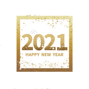 渐变 洒金 新年快乐 年份 简约 闪耀 金粉 矩形边框