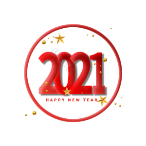 圆 渐变 金色 层次 立体感 星星 新年快乐 球