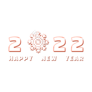 2022 新年 字体 创意 雪花 新年快乐 跨年