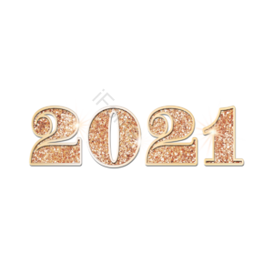 2021 新年 字体 闪亮 金色 金粉 奢华 元旦节