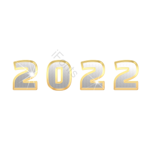 2022 新年 字体 创意 金色 金边 闪光