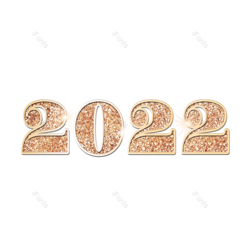 闪亮图片,字体元素,新年PNG,金色免抠素材