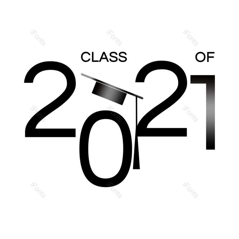 艺术字图片,知识元素,元旦PNG,元旦节免抠素材