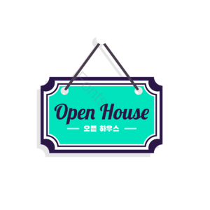 元素 商店标签 简约 标签 打开房门 手绘 绿色