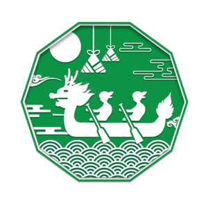 创意 端午 剪纸 绿色 圆月 龙舟 粽子 祥云