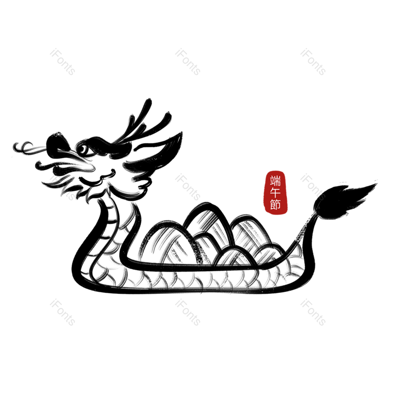 龙舟图片,毛笔元素,粽子PNG,创意免抠素材