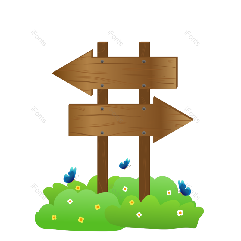 箭头图片,木质元素,路标PNG,方向免抠素材