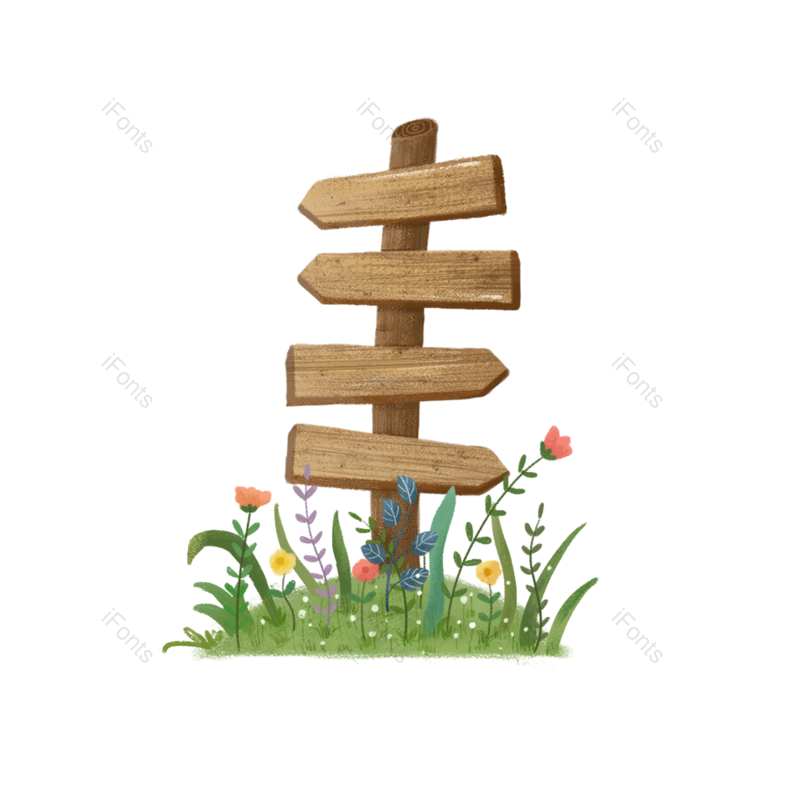 箭头图片,卡通元素,木质PNG,花草免抠素材
