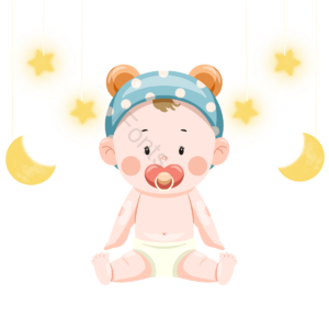 婴儿 孩子 奶嘴 星星 月亮 帽子 纸尿裤 可爱
