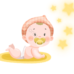 婴儿 纸尿裤 奶嘴 帽子 粉色 黄色 星星 可爱