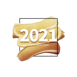 层次感 膏体 涂抹 渐变 矩形 光泽感 新年快乐 2021