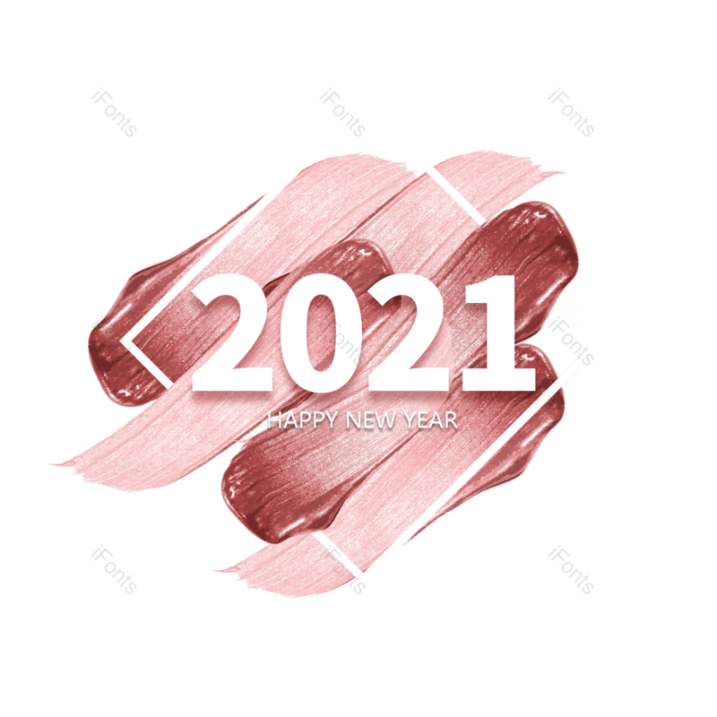 边框图片,新年快乐元素,矩形PNG,免抠素材