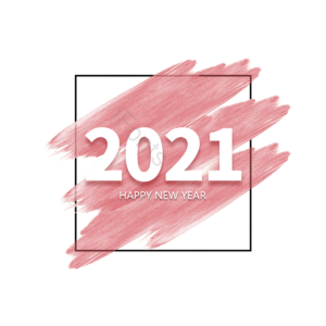 涂抹 边框 2021 简约 玫瑰金 立体感 矩形 新年快乐