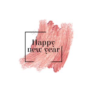 涂抹 矩形 边框 层次感 新年快乐 彩妆笔刷 膏体 简约