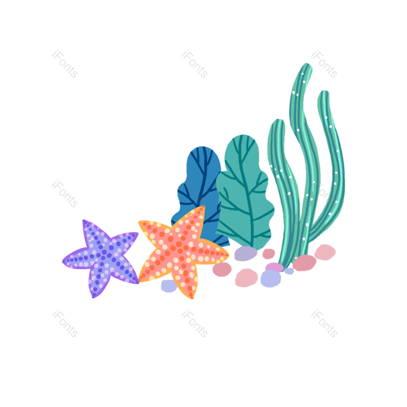 叶子图片,海底元素,绿植PNG,星星免抠素材