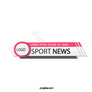 边框 下三分之一 玫红色 运动 新闻 运动新闻 体育新闻 头条