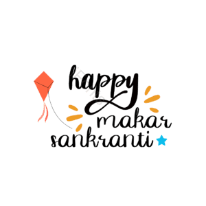 线条 手绘 卡通 svg 字体 快乐 lohri makar