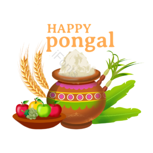 精美 陶瓷 罐子 印度 丰收节 pongal makar sankranti