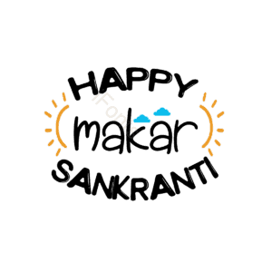 线条 手绘 卡通 svg 字体 快乐 lohri makar