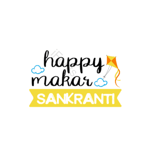 lohri makar sankranti pongal 黑色 线条 手绘 卡通