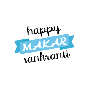 线条 手绘 卡通 svg 字体 快乐 lohri makar