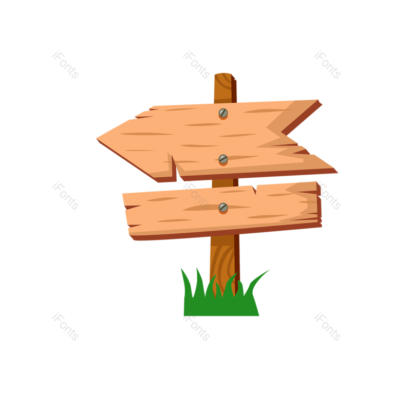 元素图片,简约元素,小草PNG,路标牌免抠素材