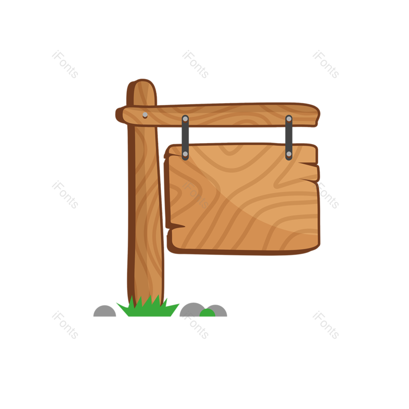 元素图片,简约元素,小草PNG,路标牌免抠素材