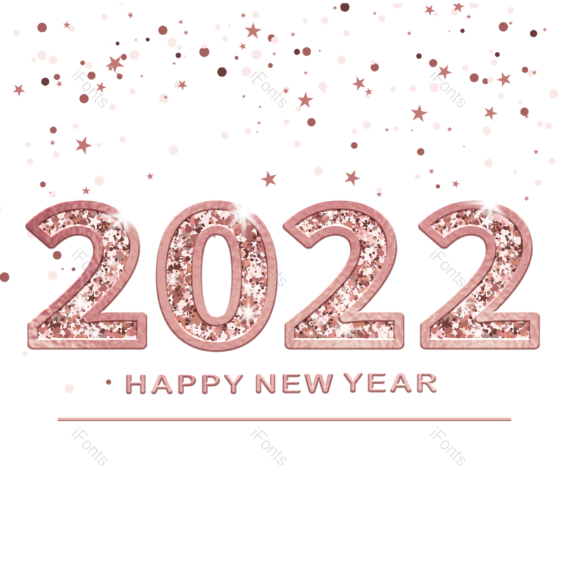 装饰图片,元素元素,新年快乐PNG,新年免抠素材