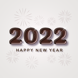 棕色 2022 简约 简单 新年快乐  装饰 字体