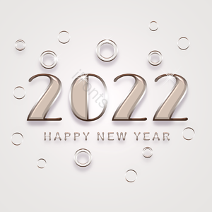 银质 时尚 简约 质感 2022 新年快乐 新年 银色