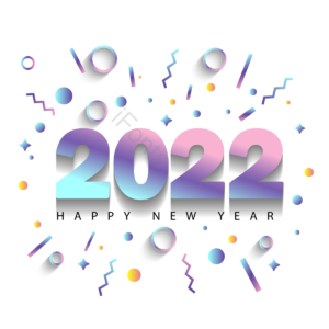 2022 新年快乐 几何 元素 装饰 渐变 新年