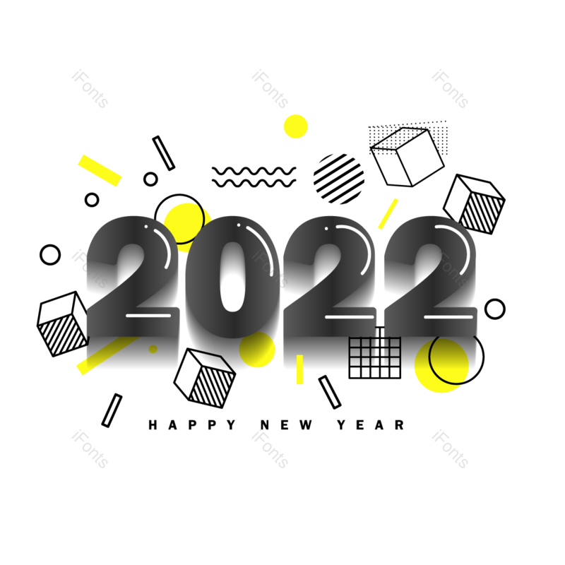 装饰图片,线条元素,元素PNG,新年快乐免抠素材