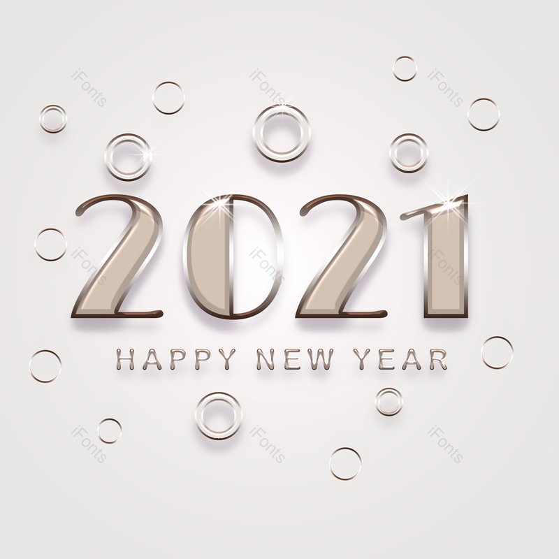 插画图片,银色元素,简约PNG,新年快乐免抠素材