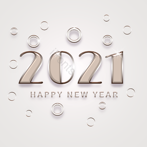2021 新年快乐 银色 时尚 简约 新年 银质 插画