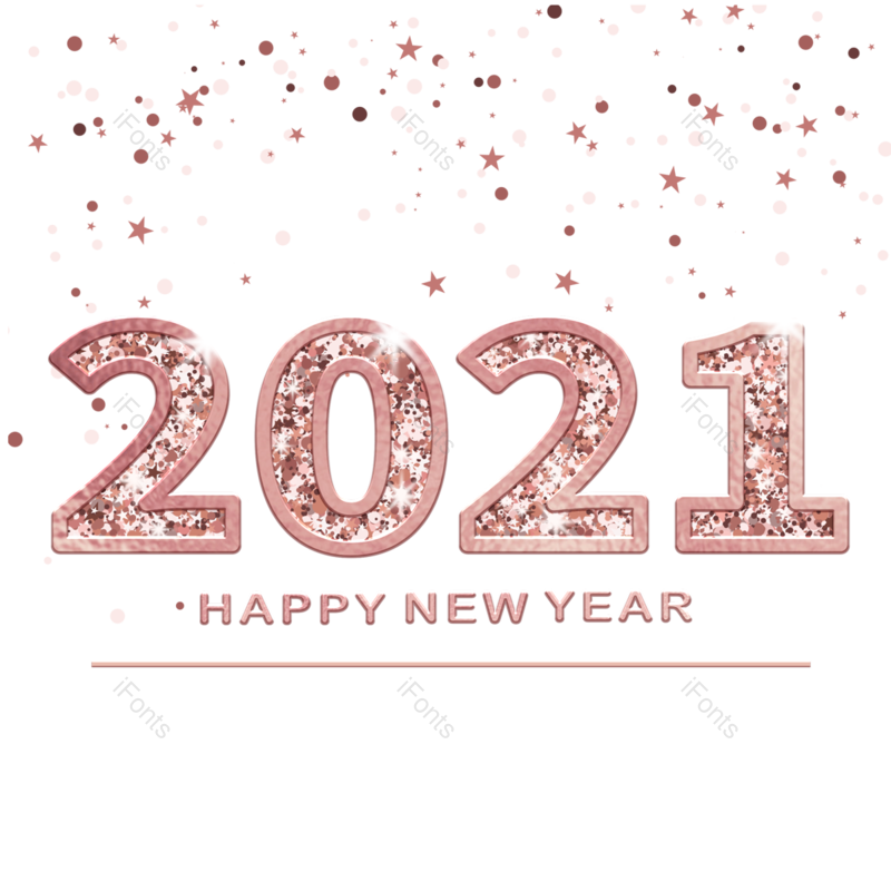 装饰图片,插画元素,新年快乐PNG,新年免抠素材