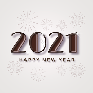 2021 简约 简单 装饰 字体 棕色 艺术字
